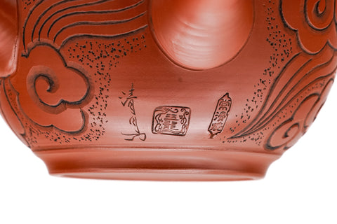 Floating Clouds Tokoname Teapot - 250ml