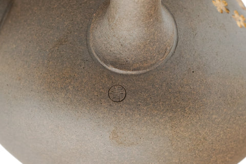 Cherry Blossom Yakishime Tokoname Teapot - 270ml