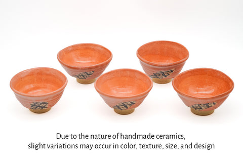 Hira-gata Aka-Oribe Chawan