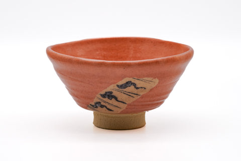 Hira-gata Aka-Oribe Chawan