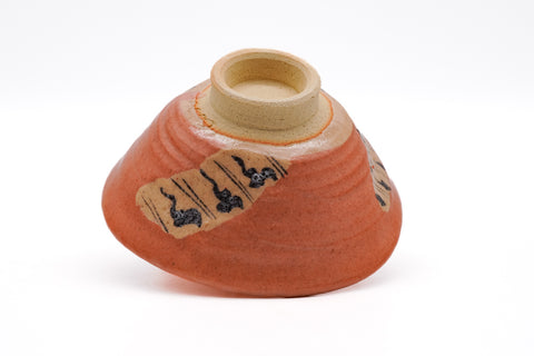 Hira-gata Aka-Oribe Chawan