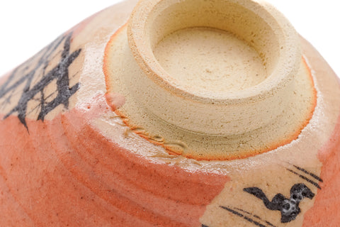 Hira-gata Aka-Oribe Chawan