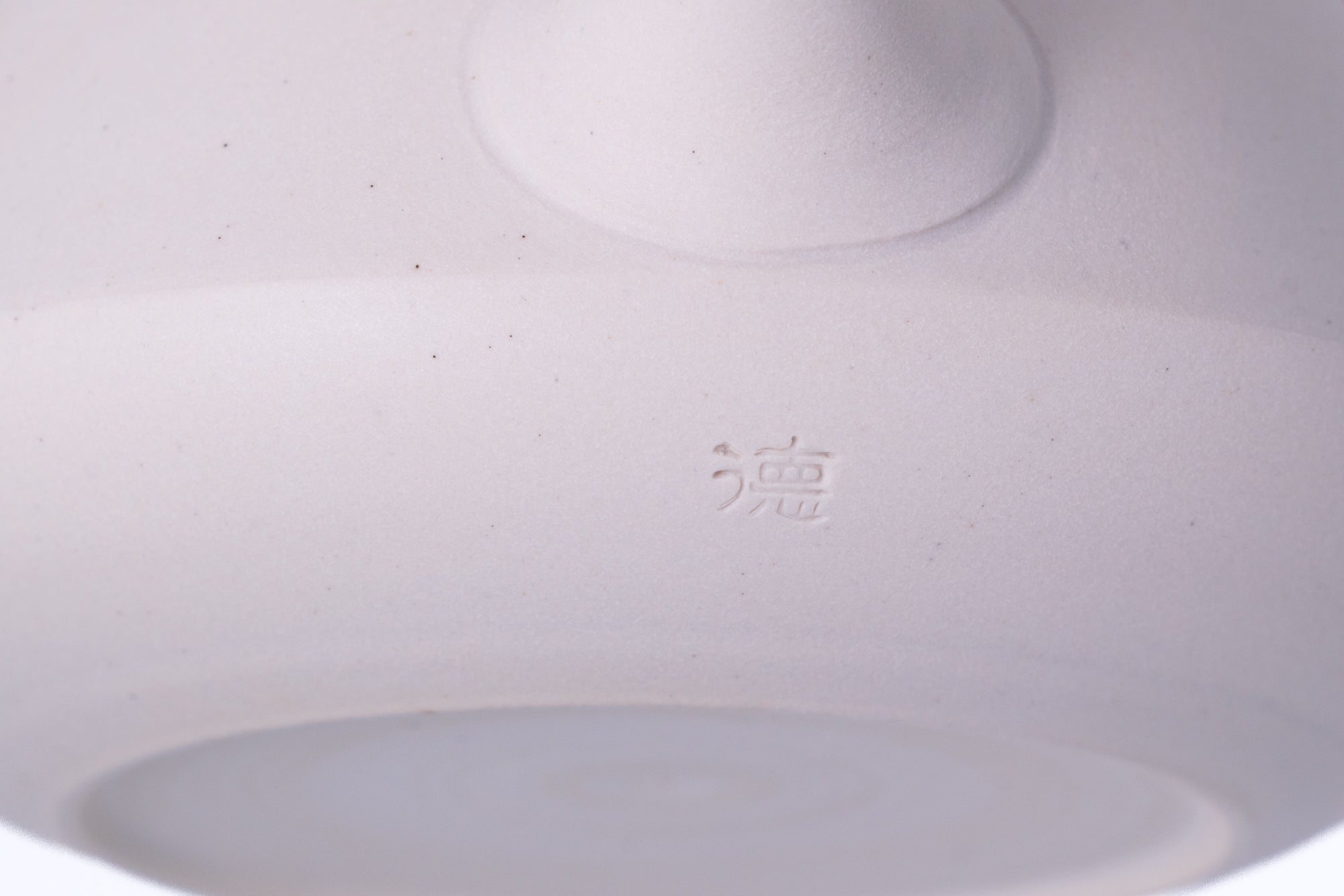 光玉の白 Trapezoidal White Tokoname Teapot - 200ml – Tezumi