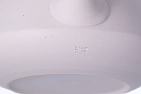 Trapezoidal White Tokoname Teapot - 200ml