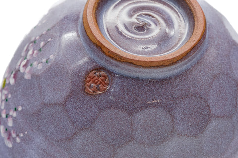 Purple Weeping Sakura Chawan
