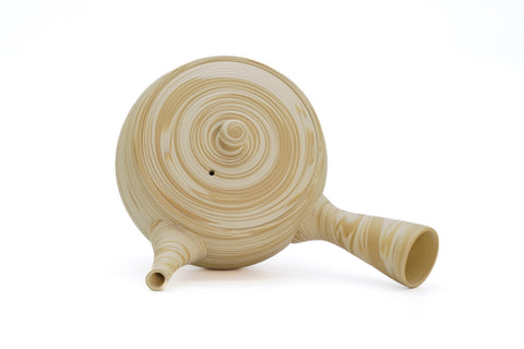 Yellow Nerikomi Marbled Tokoname Teapot - 250ml