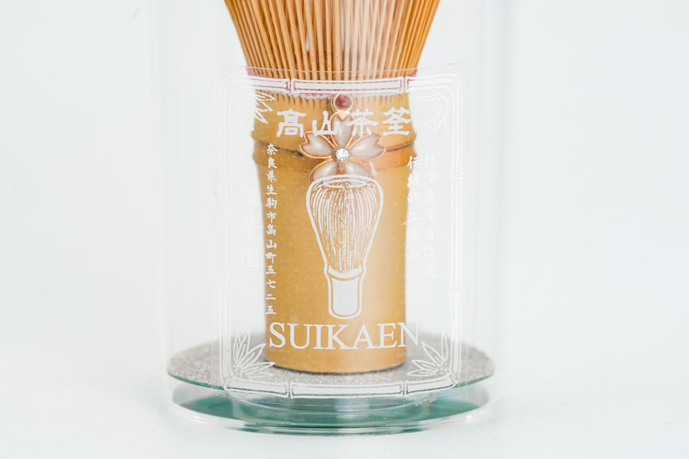 Emi Kazuho Chasen - White Bamboo Charmed Matcha Whisk – Tezumi