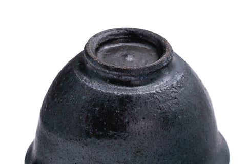 Black Matte Spouted Matcha Bowl - 150ml