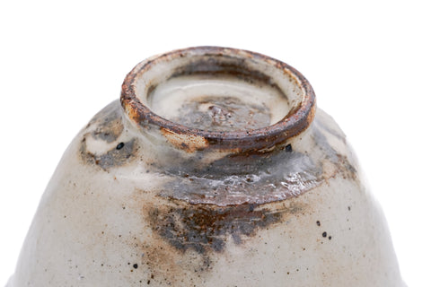 Kohiki Spouted Matcha Bowl - 150ml