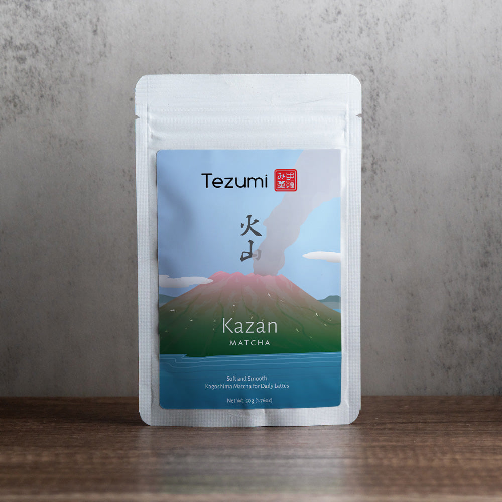 Kurotake Ōaraho Chasen - Dark Bamboo Koicha Matcha Whisk – Tezumi