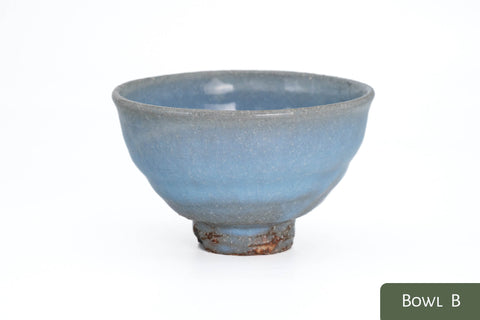Milky Blue Hagi-yaki Ido Chawan - side view of the milky blue Ido chawan