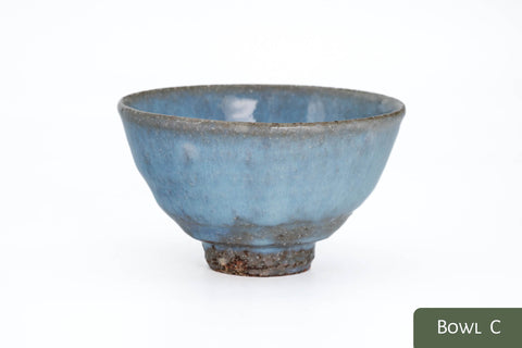 Milky Blue Hagi-yaki Ido Chawan - side view of the milky blue Ido chawan