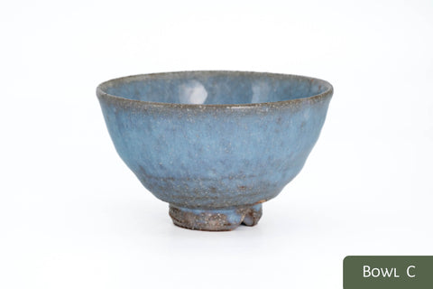 Milky Blue Hagi-yaki Ido Chawan - side view of the bowl