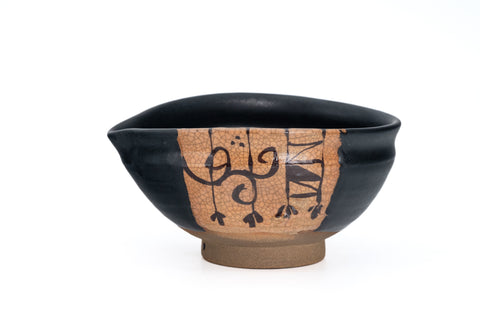 Kuro-Oribe Spouted Matcha Bowl - 350ml