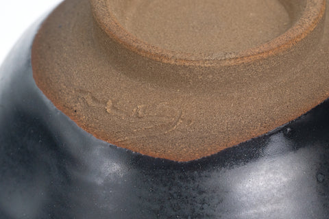 Kuro-Oribe Spouted Matcha Bowl - 350ml