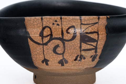 Kuro-Oribe Spouted Matcha Bowl - 350ml