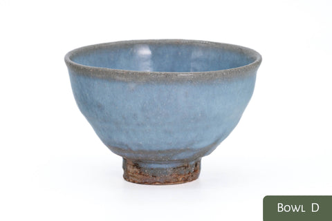 Milky Blue Hagi-yaki Ido Chawan - side view of the milky blue Ido chawan