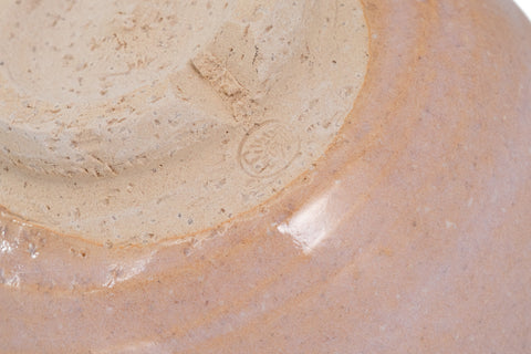 Hagi-yaki Hantsutsu-gata Chawan - closeup of the foot and rustic clay texture