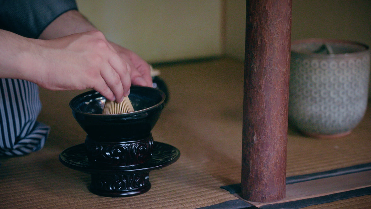 Tezumi - Japanese Tea & Teaware