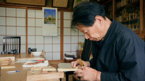 Suikaen working with bamboo
