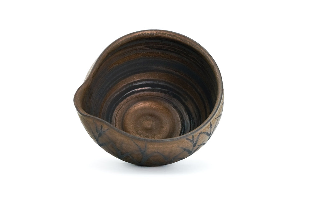 Kurokinsai Spouted Matcha Bowl - Thumbnail 4