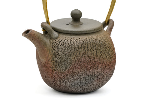 Square Yōhen Top-Handle Teapot - 150ml