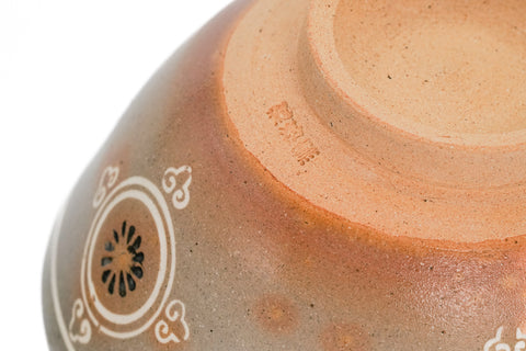 Korean Gohon Kyōgen-Bakama Chawan