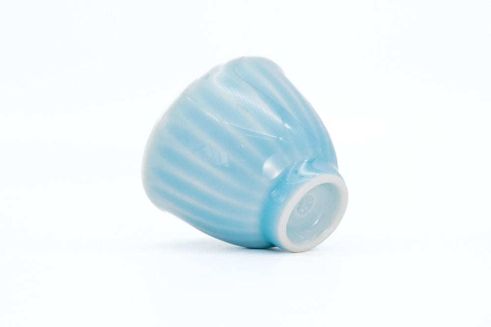 Celadon Gyokurowan - Thumbnail 2