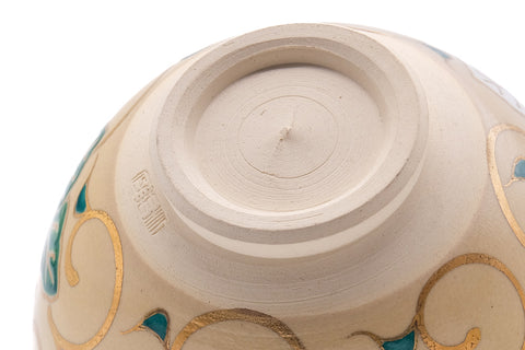 Overhead view of the bowl's underside showing the foot ring.