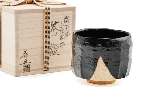Oharagi Replica Seto-guro Chawan