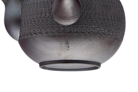 Round Shidei Tochiri Banko-yaki Teapot - 300ml