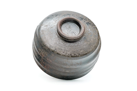 Japanese Matcha Bowl - Momiji Metallic Glazed Spiraling Chawan