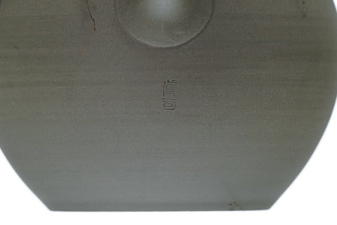 Grey Mogake Maru-gata Kyusu  - 300ml