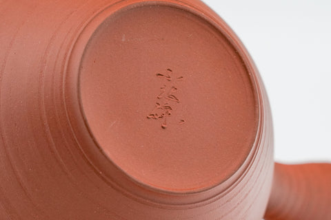 Sujihiki Tokoname Shudei Teapot  - 250ml