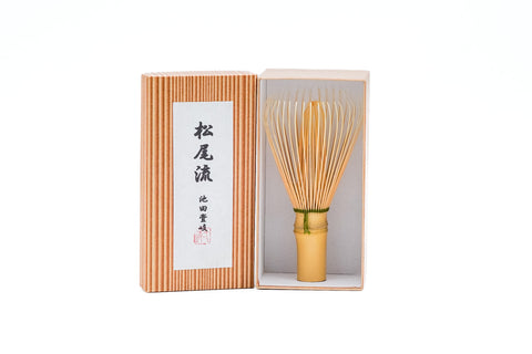 Shiratake Matsuo-ryū Chasen - White Bamboo Matcha Whisk