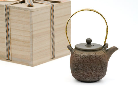 Square Yōhen Top-Handle Teapot - 150ml