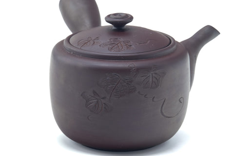 Japanese Kyusu - Floral Engraved Banko Teapot - 200ml
