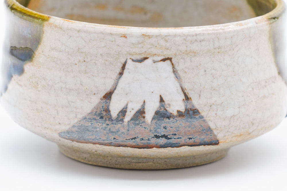 Mt. Fuji Ao-Oribe Chawan - Thumbnail 5