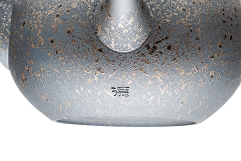 Ash Glazed Tokoname Teapot - 220ml