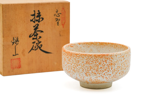 Japanese Matcha Bowl - Speckled Orange White Mino-yaki Chawan