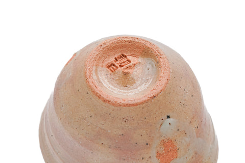 Japanese Teacup - Asahi-yaki - Vintage Zodiac Guinomi - 40ml