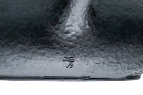 Shudashi Tataki Kokudei Tokoname Teapot - 200ml