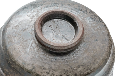 Japanese Matcha Bowl - Momiji Metallic Glazed Spiraling Chawan