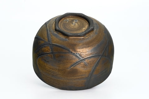 Kurokinsai Kiyomizu Chawan