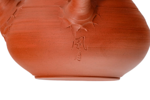 Hon-Shudei Hiranasu-gata Tokoname Teapot - 250ml