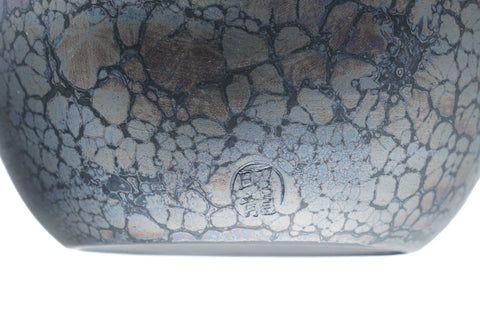 Plum Blossom Gold Tenmoku Tokoname Teapot - 160ml