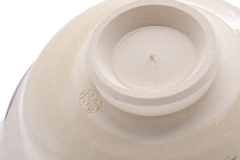 Japanese Matcha Bowl - Dragonfly Kyo Chawan - 300ml