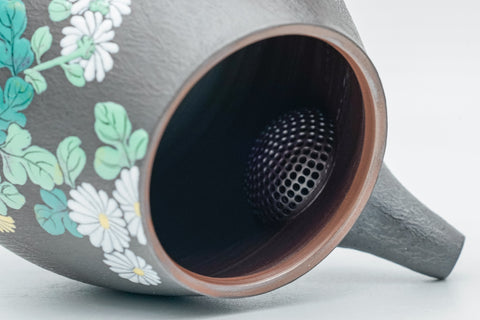 Chrysanthemum Banko-yaki Teapot - 250ml