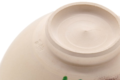 Japanese Matcha Bowl - Bamboo Kyo-yaki Chawan - 445ml