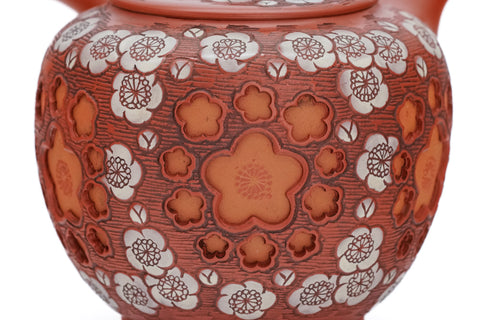 Double-Layer Plum Blossom Tokoname Teapot - 220ml